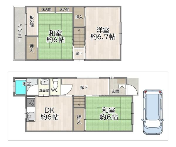 大阪市淀川区加島２丁目の中古一戸建