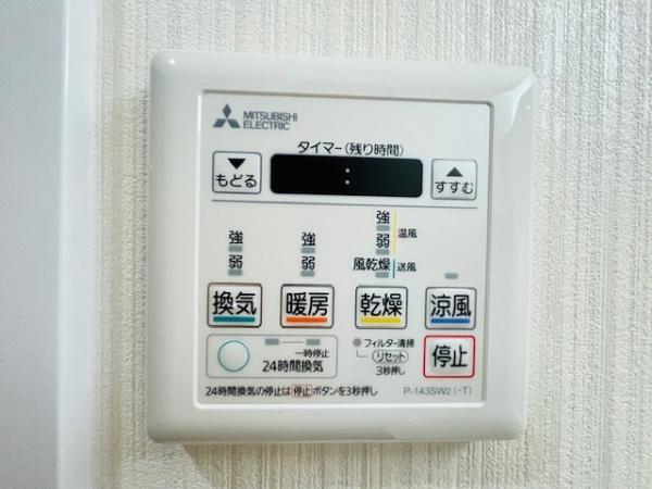 森之宮パークサイドコーポ