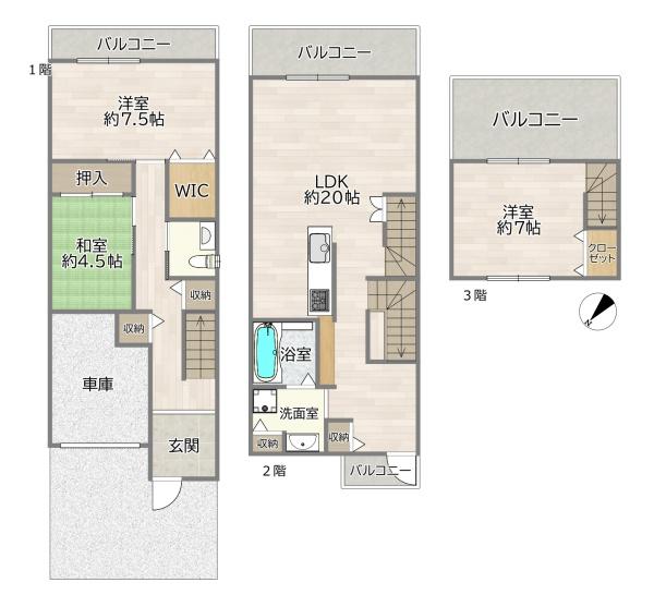 大阪市東淀川区下新庄４丁目の中古一戸建