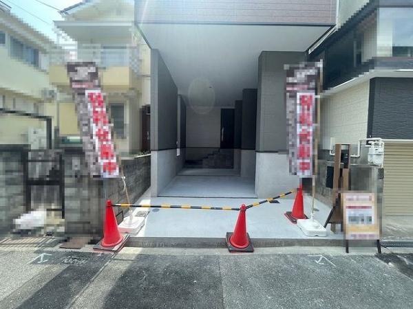 大阪市東淀川区大道南１丁目の新築一戸建