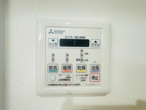 ユニライフ北大阪１号棟