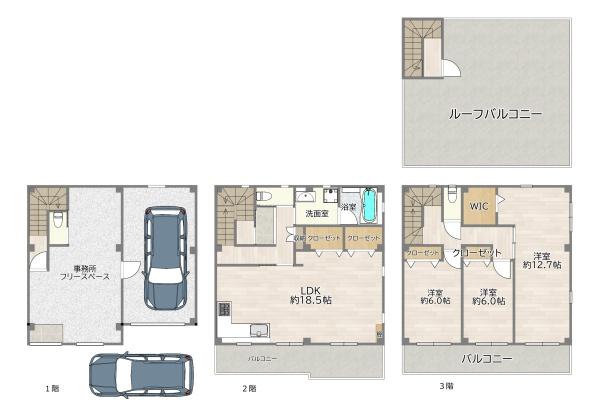 守口市金田町２丁目の中古一戸建
