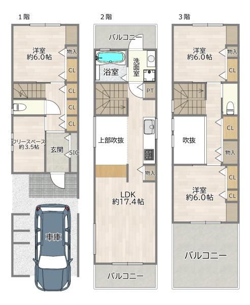 守口市金田町２丁目の新築一戸建