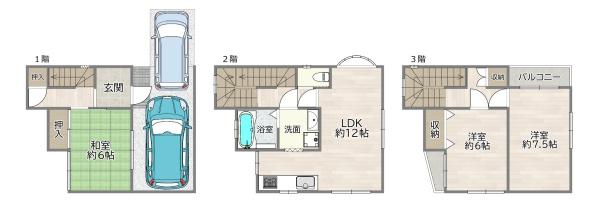 大阪市東淀川区北江口１丁目の中古一戸建
