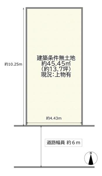 大阪市城東区諏訪４丁目の売土地