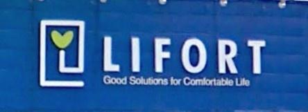 大阪市城東区諏訪４丁目の土地(ドラッグストアライフォート深江橋店)