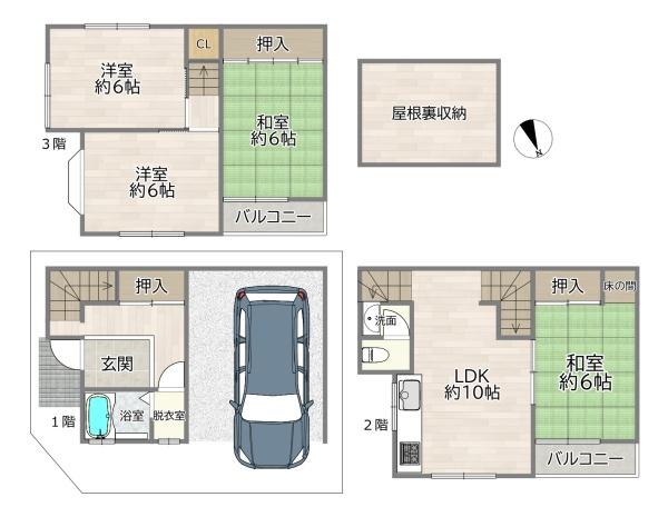 大阪市旭区生江３丁目の中古一戸建