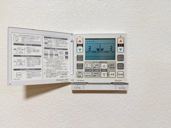 茨木市豊川２丁目の中古一戸建て