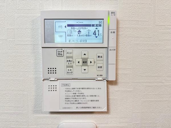 茨木市豊川２丁目の中古一戸建て