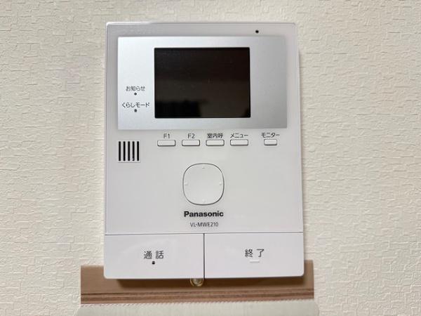 茨木市豊川２丁目の中古一戸建て