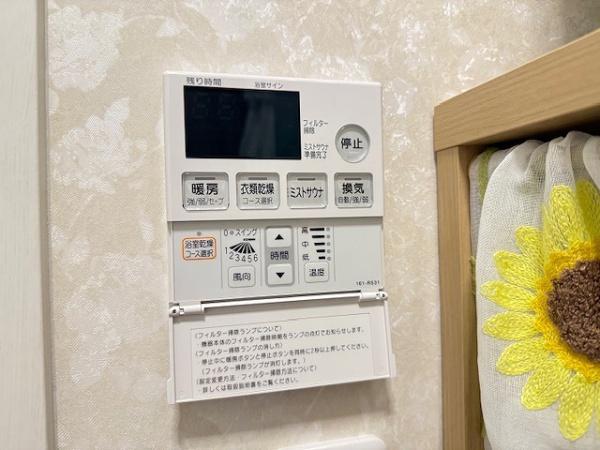 茨木市豊川２丁目の中古一戸建て