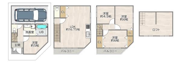 守口市藤田町１丁目の中古一戸建