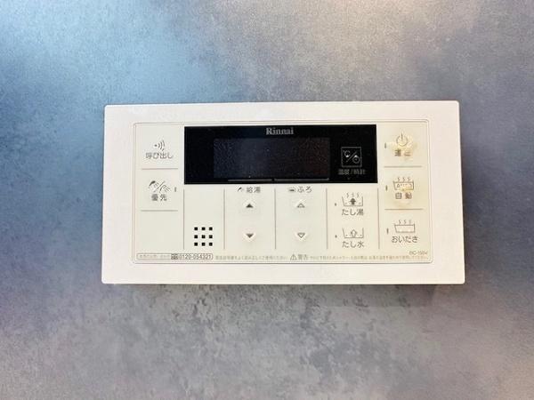 守口市藤田町１丁目の中古一戸建て