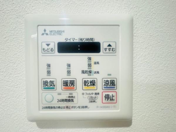 ファミリーコーポ今福