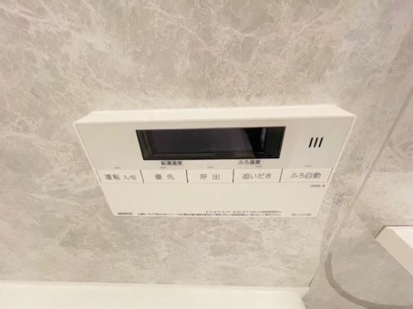 ユニライフ北大阪２号棟