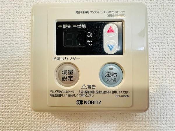新森小路コーポ