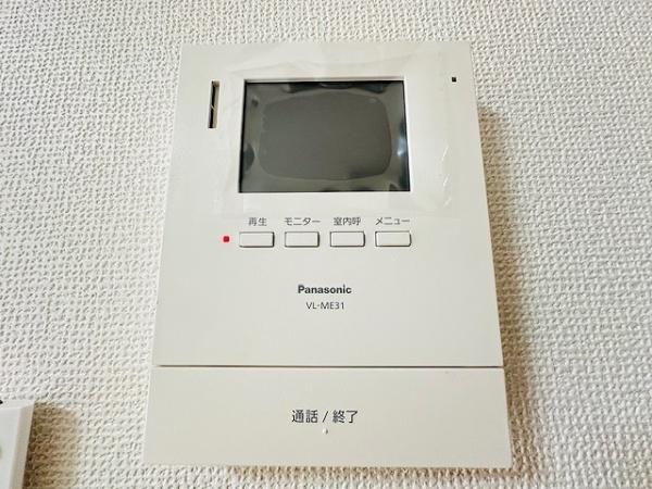 新森小路コーポ