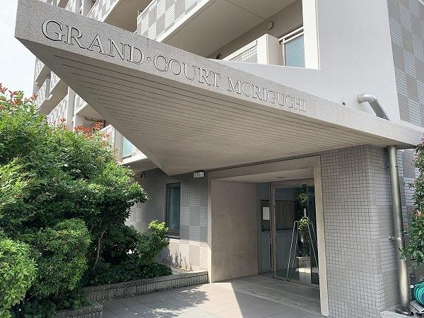 グラン・コート守口