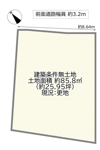 大阪市東淀川区上新庄２丁目の売土地