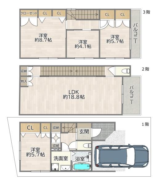 大阪市東淀川区下新庄６丁目の中古一戸建