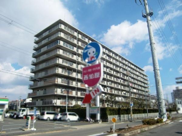 ユアサハイム新高