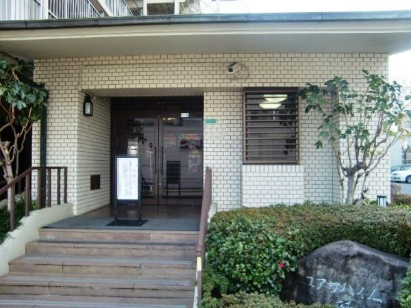 ユアサハイム新高