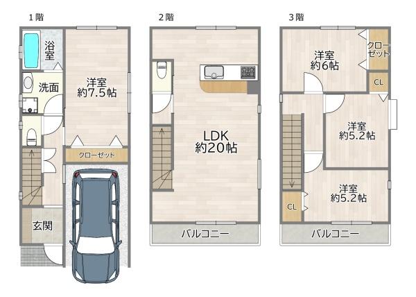 大阪市東淀川区瑞光５丁目の中古一戸建