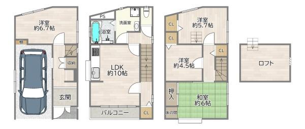 守口市大久保町４丁目の中古一戸建
