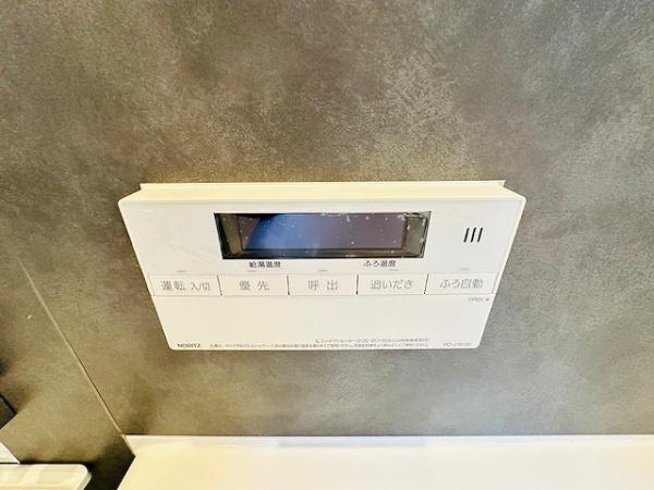 守口市大久保町４丁目の中古一戸建て