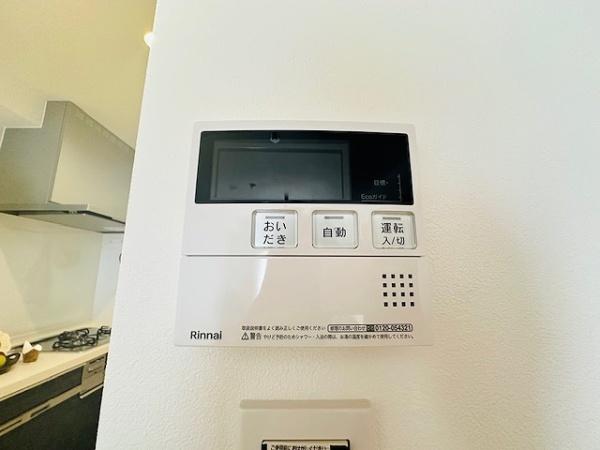 プロムナーデ関目