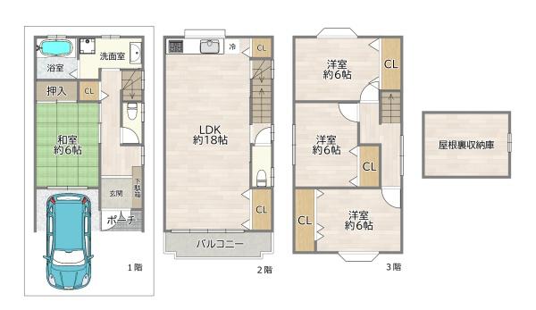 大阪市東淀川区南江口３丁目の中古一戸建て