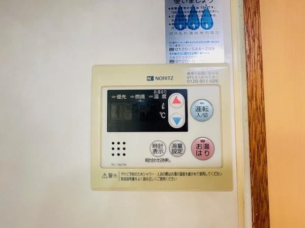 大阪市鶴見区中茶屋１丁目の中古一戸建て