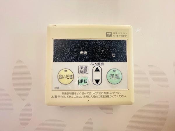 大阪市鶴見区中茶屋１丁目の中古一戸建て