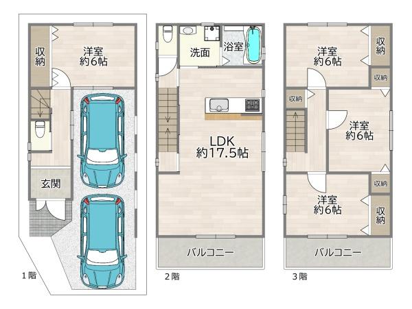 大阪市城東区天王田の中古一戸建て