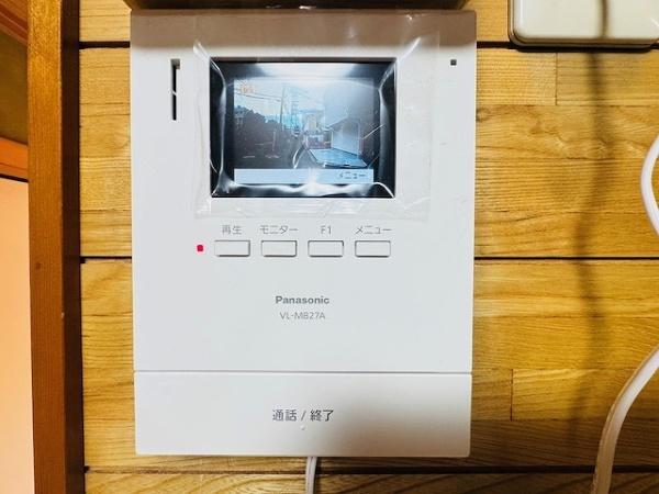 大阪市旭区森小路2丁目の中古一戸建て(その他)