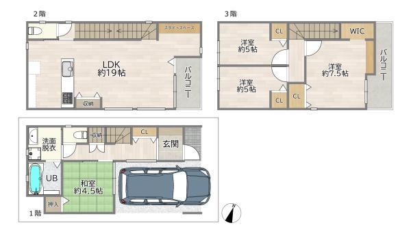 大阪市東淀川区下新庄４丁目の中古一戸建て
