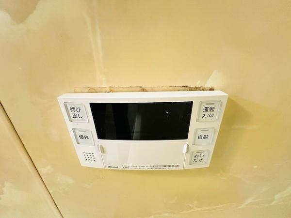 ライオンズマンション新大阪第6(その他)