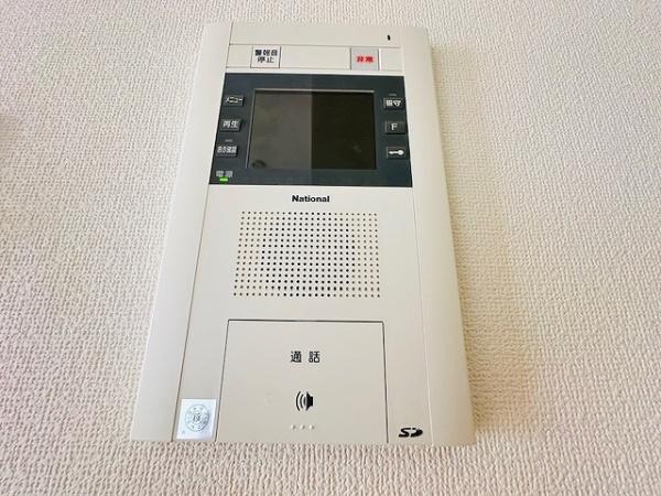 ライオンズマンション新大阪第6(その他)