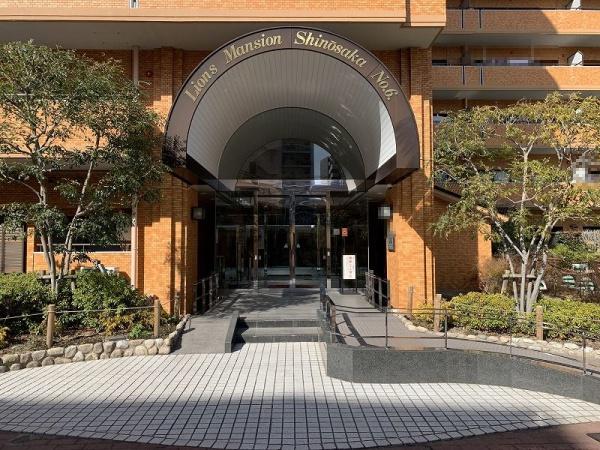 ライオンズマンション新大阪第6(エントランス)