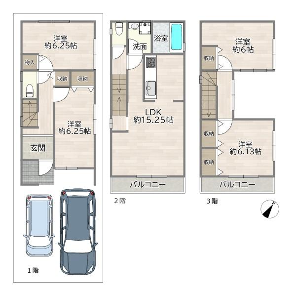 大阪市旭区清水１丁目の中古一戸建