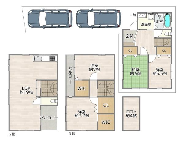 大阪市淀川区野中北１丁目の中古一戸建