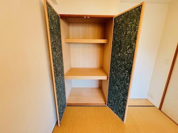 シティハウス塚本