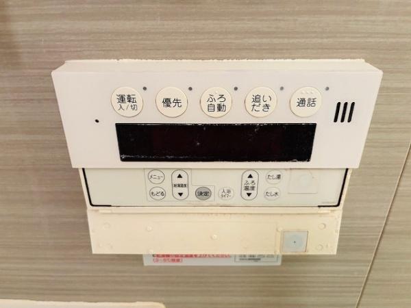 シティハウス塚本