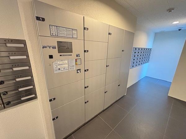 シティハウス塚本