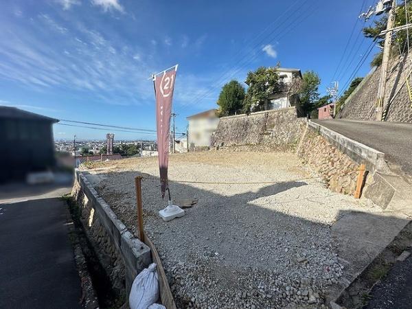 箕面市箕面２丁目の土地