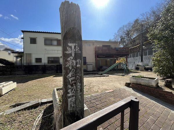 箕面市箕面２丁目の土地(平和台遊園)