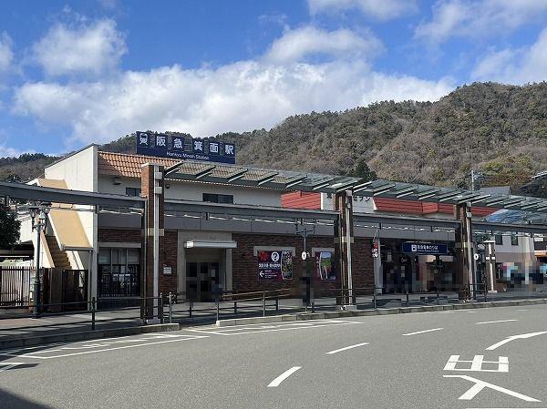 箕面市箕面２丁目の土地(箕面駅(阪急箕面線))