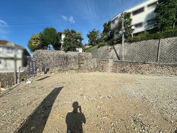 箕面市箕面２丁目の土地