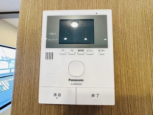 守口市佐太中町５丁目の中古一戸建て