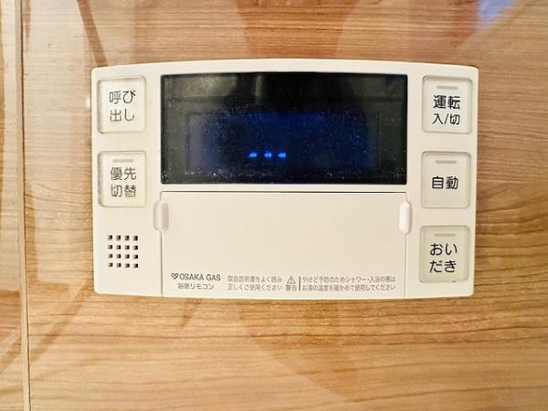 守口市佐太中町５丁目の中古一戸建て